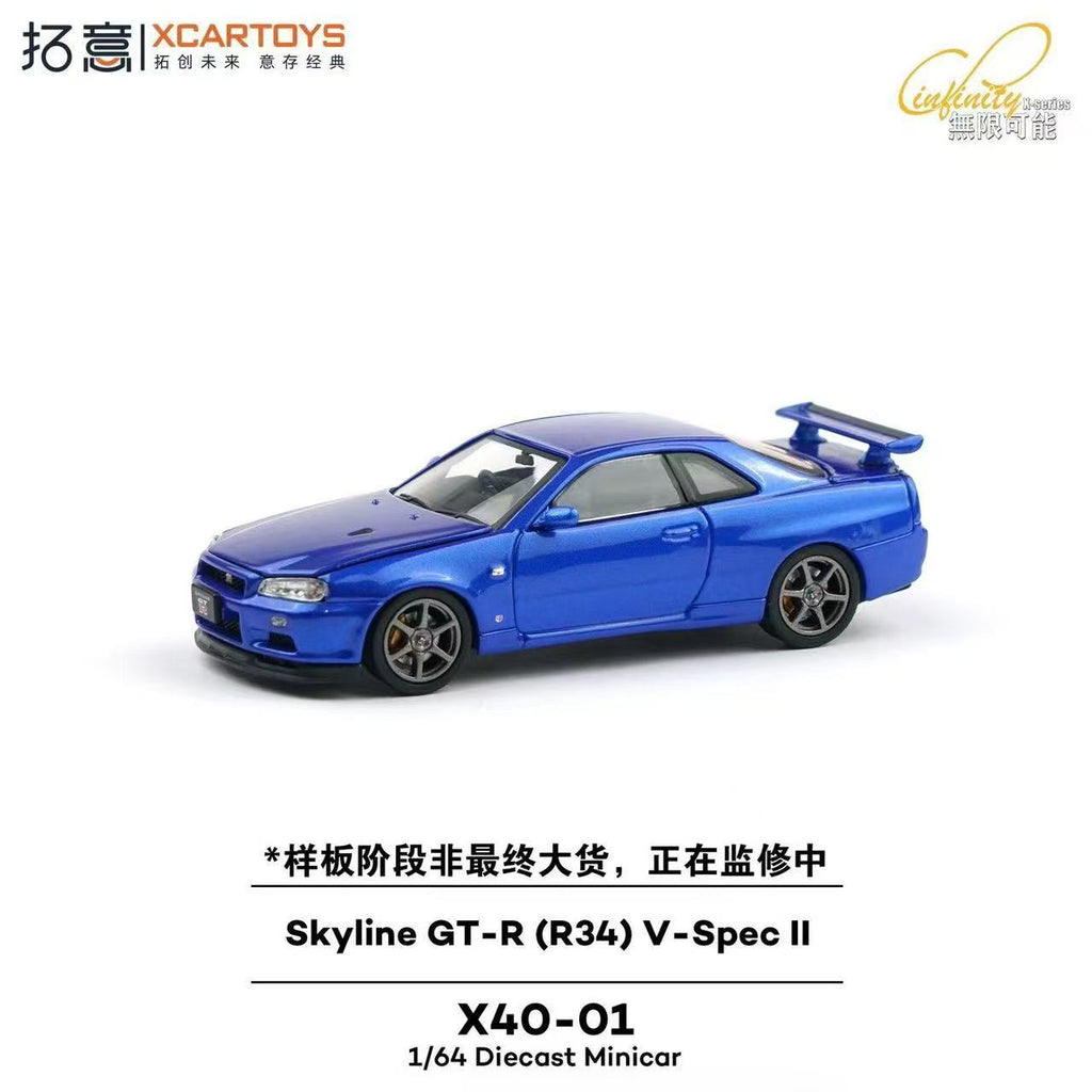 Xcartoys 1:64 Skyline GT-R R34 V-Spec II Bayside Blue Pop Race