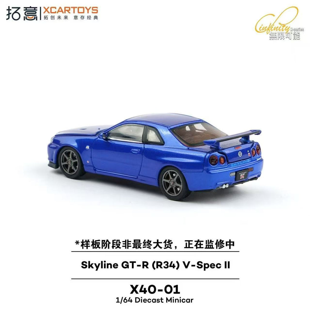 Xcartoys 1:64 Skyline GT-R R34 V-Spec II Bayside Blue Pop Race