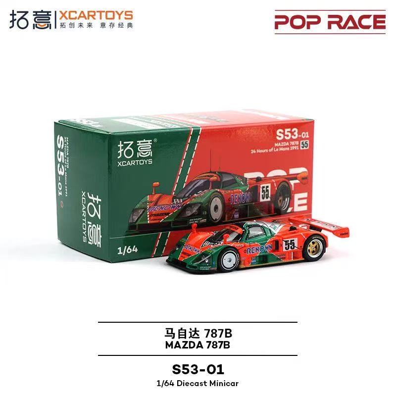 Pop Race Mazda 787B Ganador de las 24 Horas de Le Mans de 1991