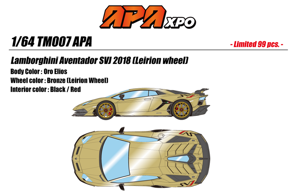 Make Up 1:64 Lamborghini Aventador SVJ 2018 (Leirion wheel) Oro Elios APAxpo Exclusive