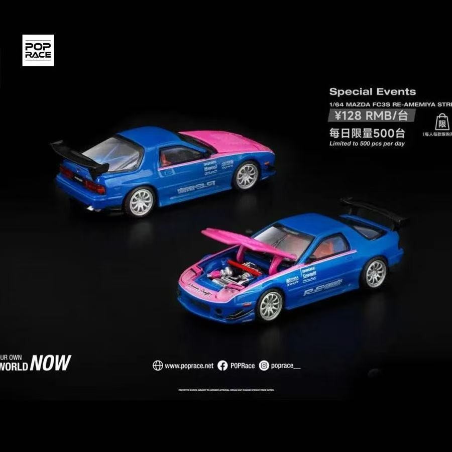 Pop Race 1/64 Mazda RX-7 FC3S Re-Amemiya Street 7 China APA Expo 2025 US Seller