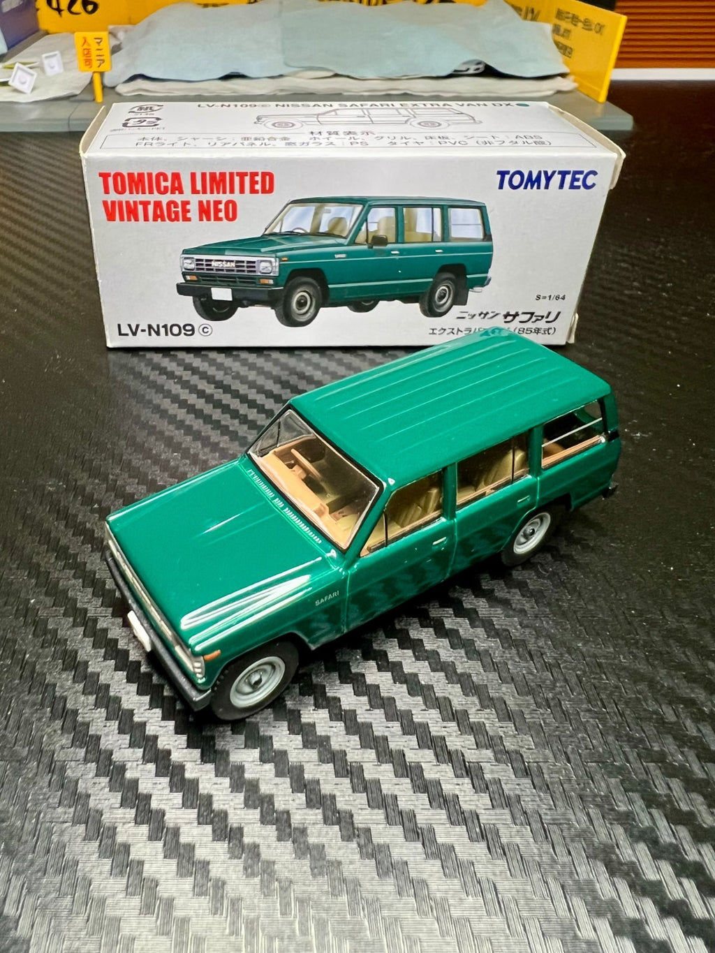 Tomica Limited Vintage LV-N109c Nissan Safari Extra Van DX 1985 US Seller