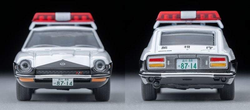 Tomica Limited Vintage 1/64 Big City 05 Nissan Fairlady Z Police Car Metropolis