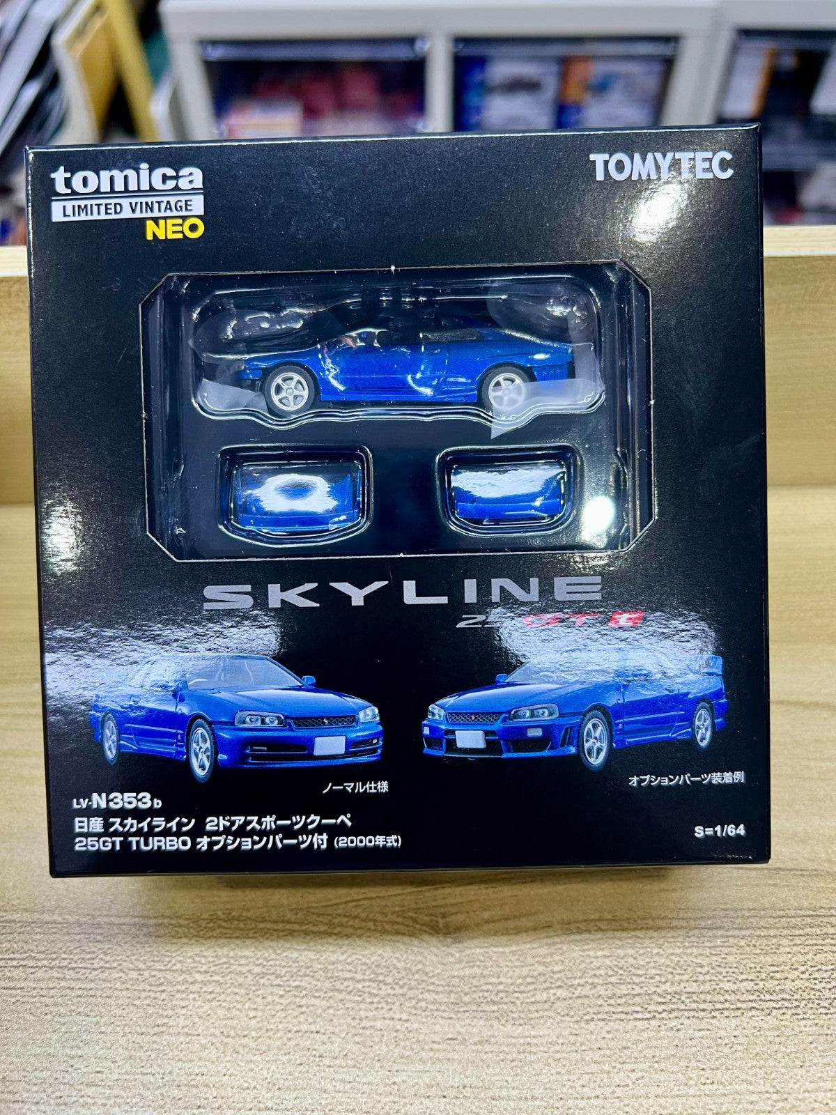 Tomica Limited Vintage Nissan Skyline ER34 Coupe 25GT(Blue/Silver) US Seller