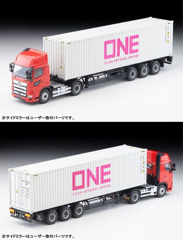 Tomica Limited Vintage Hino Profia Red + ONE 40ft Container Trailer US Seller