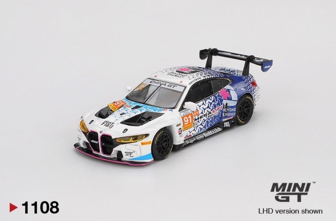 MINI GT 1/64 BMW M4 GT3 #91 FIST Team AAI 2025 China GT Exclusive US Seller