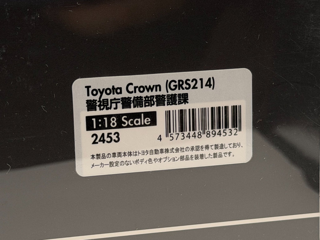 Ignition Model 1/18 Toyota Crown Athlete black Tokyo Police Security Division