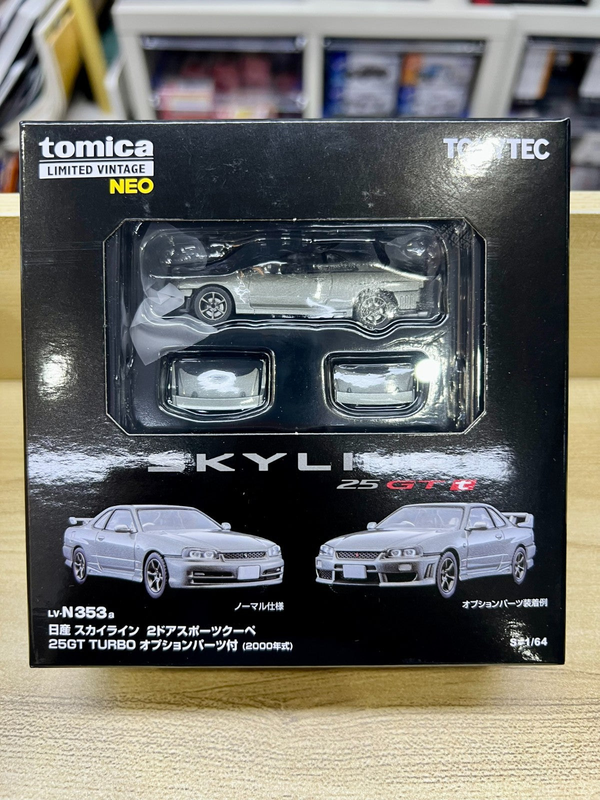 Tomica Limited Vintage Nissan Skyline ER34 Coupe 25GT(Blue/Silver) US Seller