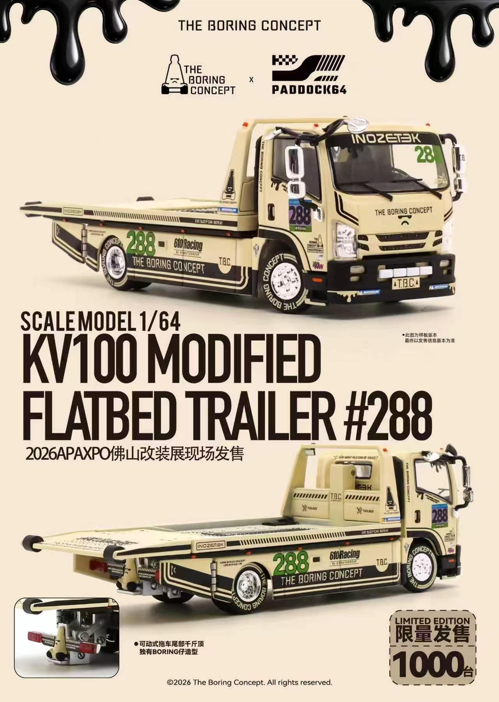 Paddock64 1:64 The Boring Concept KV100 Modified Flatbed Trailer #288 APAxpo Exclusive