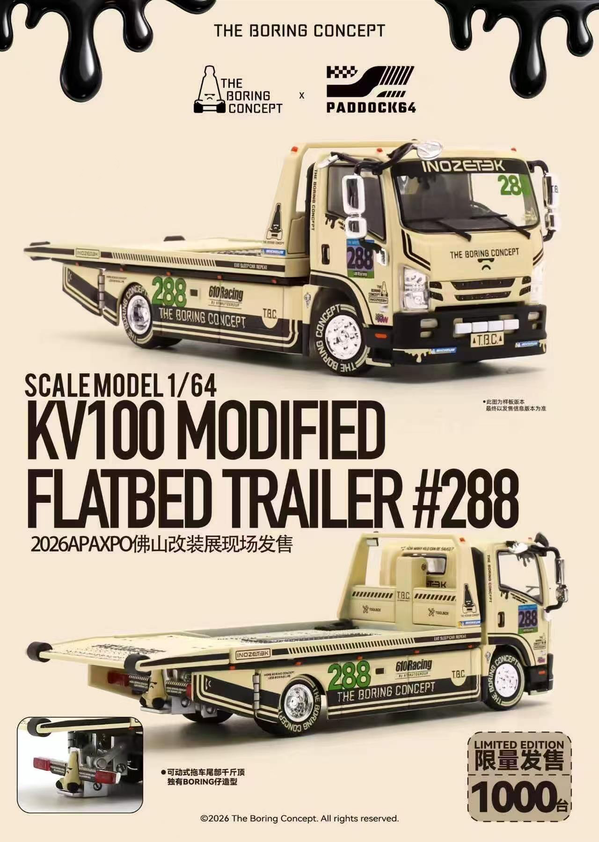 Paddock64 1:64 The Boring Concept KV100 Modified Flatbed Trailer #288 APAxpo Exclusive