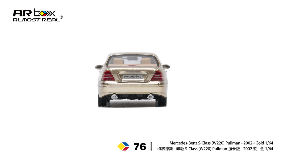 (Preorder) Almost Real 1:64 Mercedes-Benz S-Class Pullman 2002 Gold