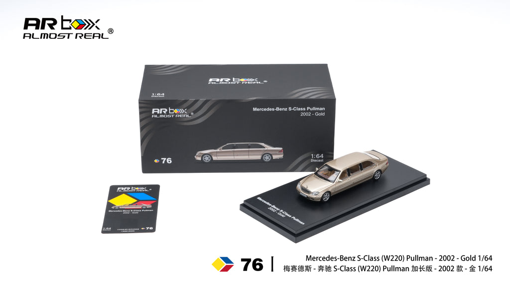 (Preorder) Almost Real 1:64 Mercedes-Benz S-Class Pullman 2002 Gold