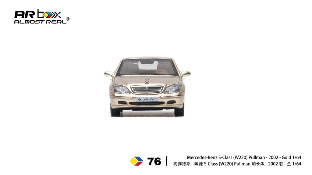 (Preorder) Almost Real 1:64 Mercedes-Benz S-Class Pullman 2002 Gold