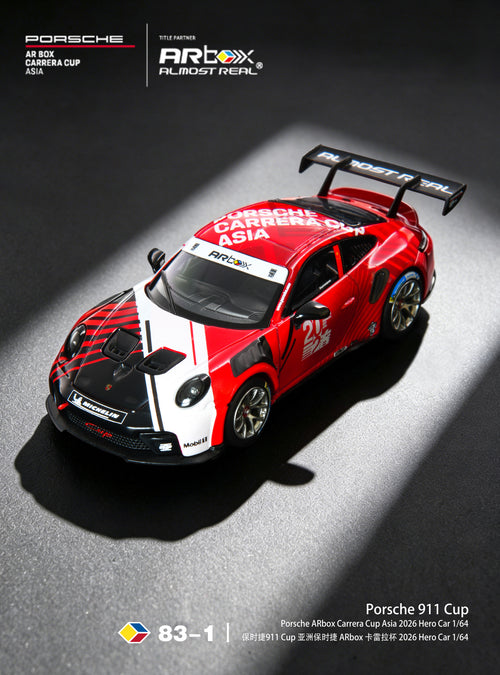 (Preorder) Almost Real 1/64 Porsche 911 Cup Porsche ARbox Carrera Cup Asia 2026 Hero Car