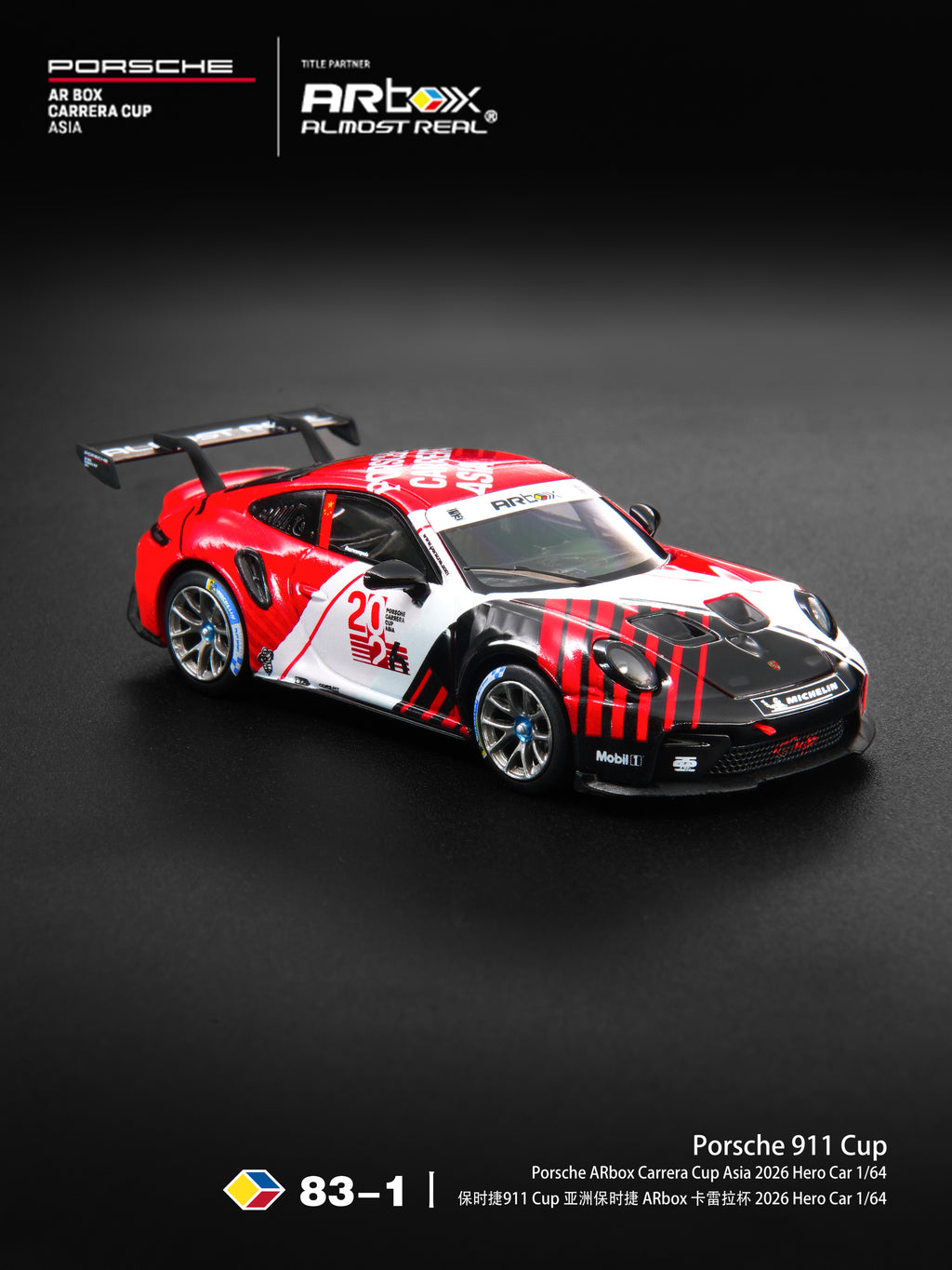 (Preorder) Almost Real 1/64 Porsche 911 Cup Porsche ARbox Carrera Cup Asia 2026 Hero Car