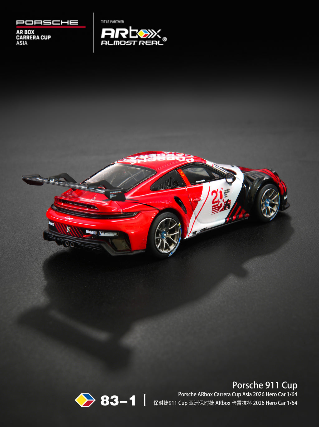(Preorder) Almost Real 1/64 Porsche 911 Cup Porsche ARbox Carrera Cup Asia 2026 Hero Car