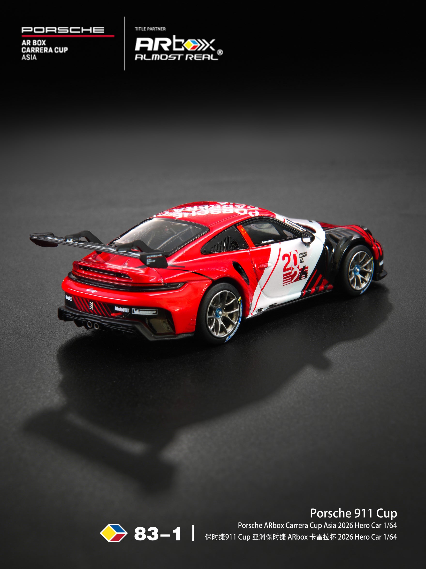 (Preorder) Almost Real 1/64 Porsche 911 Cup Porsche ARbox Carrera Cup Asia 2026 Hero Car
