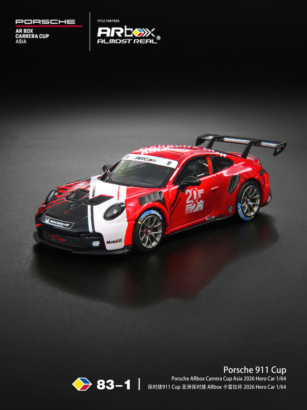(Preorder) Almost Real 1/64 Porsche 911 Cup Porsche ARbox Carrera Cup Asia 2026 Hero Car