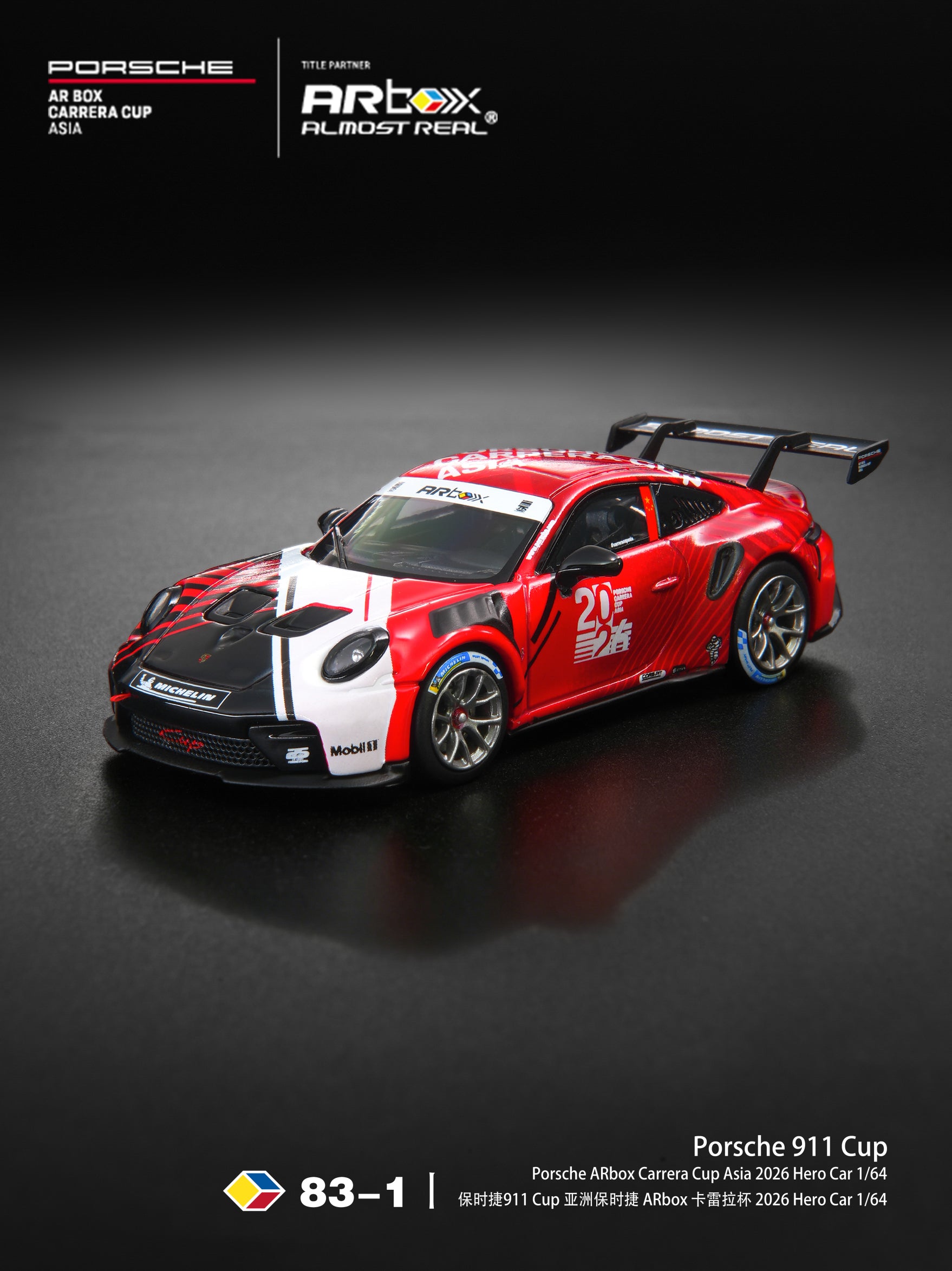 (Preorder) Almost Real 1/64 Porsche 911 Cup Porsche ARbox Carrera Cup Asia 2026 Hero Car