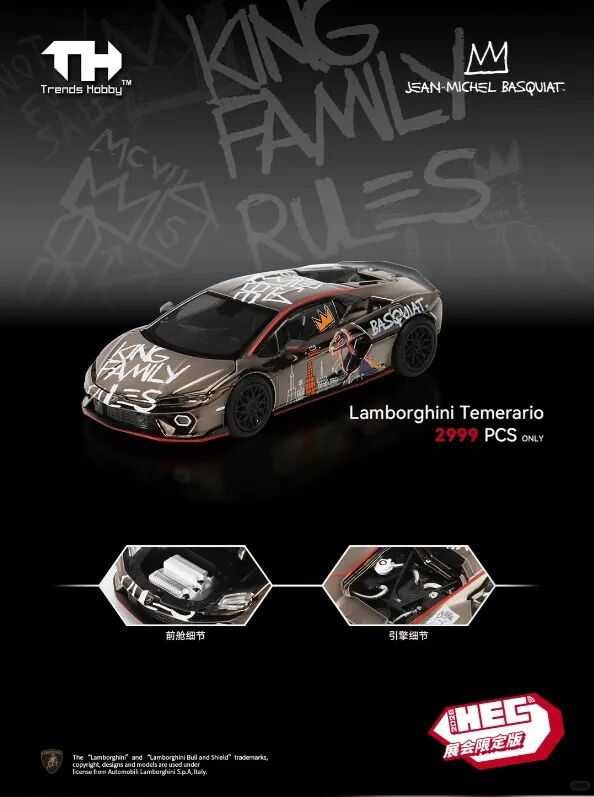 Trends Hobby 1:64 Lamborghini Temerario HEC 2026 Exclusive(Gold/Silver)