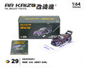 【予約商品】Almost Real 1/64 KAIZO RWB 993 Army Girl Special Edition – キャンディパープル