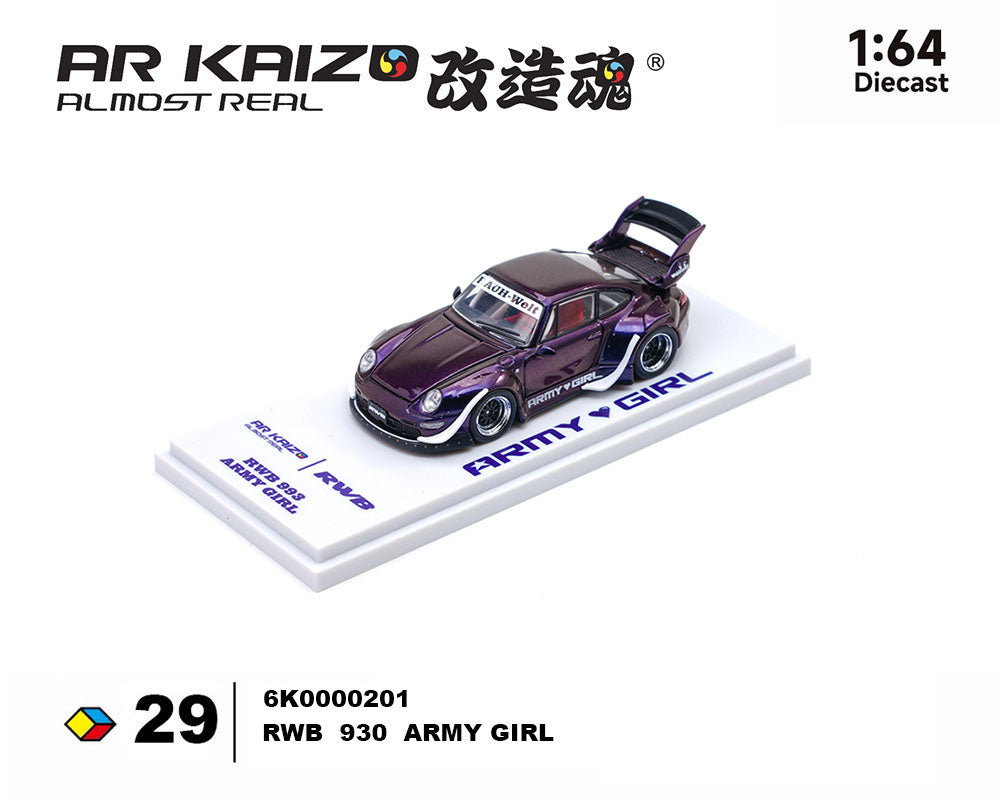 【予約商品】Almost Real 1/64 KAIZO RWB 993 Army Girl Special Edition – キャンディパープル