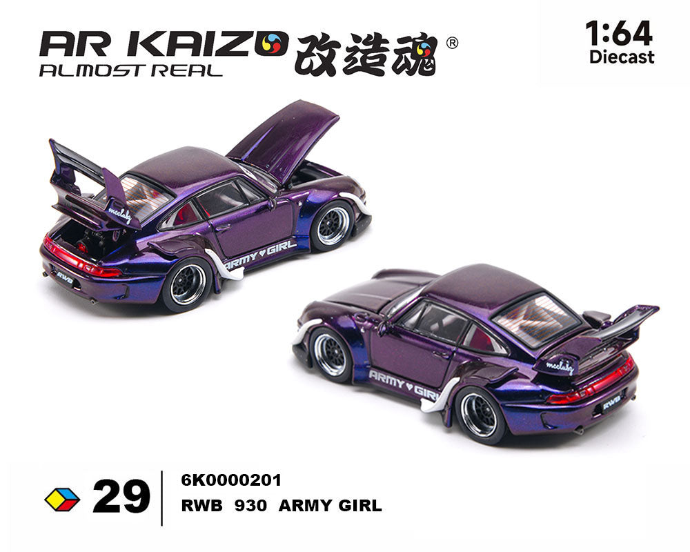 【予約商品】Almost Real 1/64 KAIZO RWB 993 Army Girl Special Edition – キャンディパープル