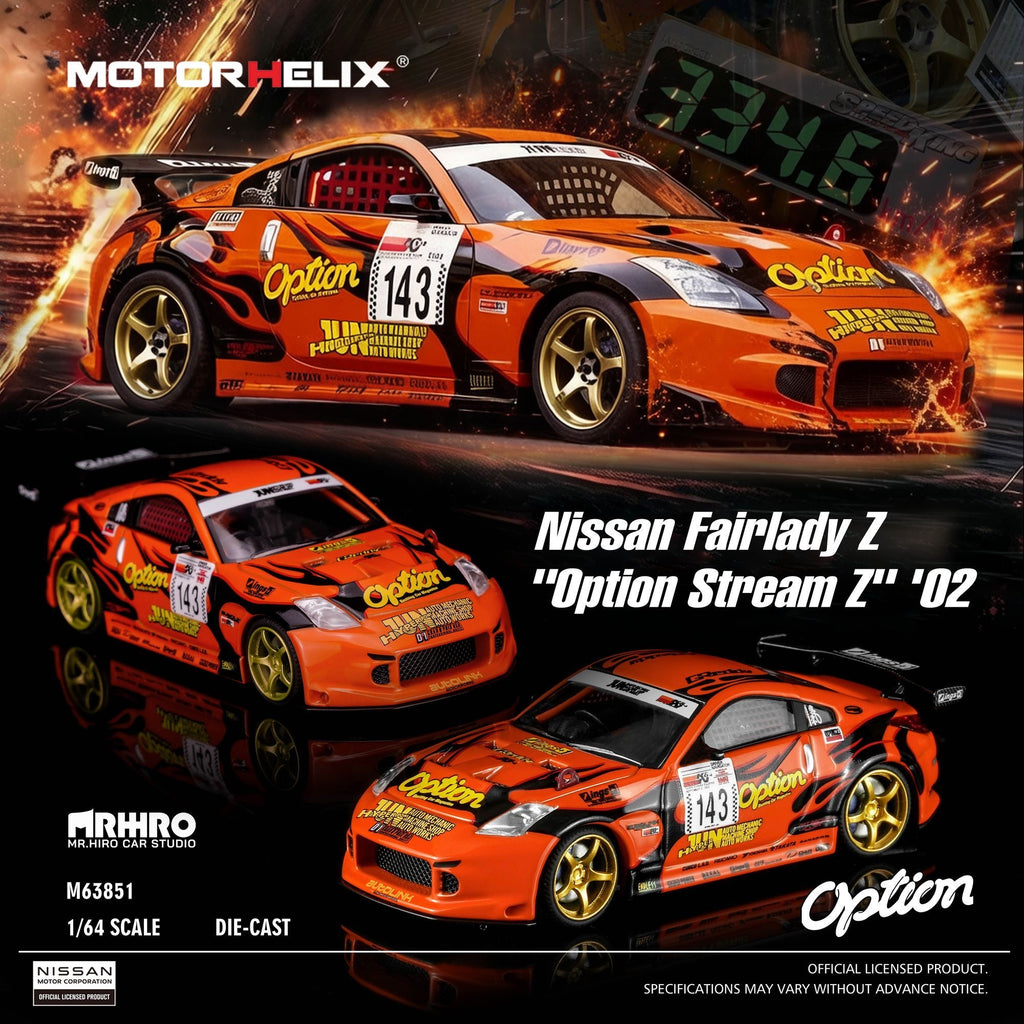 Motorhelix 1:64 Nissan Fairlady Z "Option Stream Z" 02