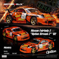 Motorhelix 1:64 Nissan Fairlady Z "Option Stream Z" 02