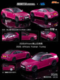 Mortal Model x BHB 1:64 BMW M2 G87 Ruby Star APAxpo Exclusive