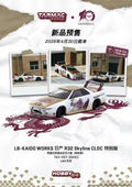 (Preorder) Tarmac Works 1/64 LB-Kaido Works Nissan R32 Skyline CLDC Exclusive