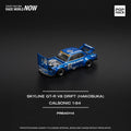 Pop Race 1/64 Skyline GT-R V8 Drift (Hakosuka) Calsonic