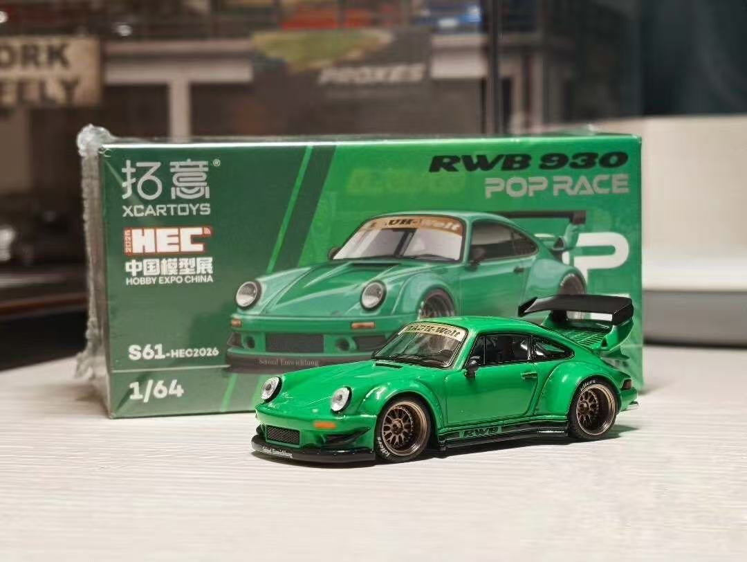 Pop Race 1:64 RWB 930 Green HEC 2026 Event Exclusive | RWB Diecast