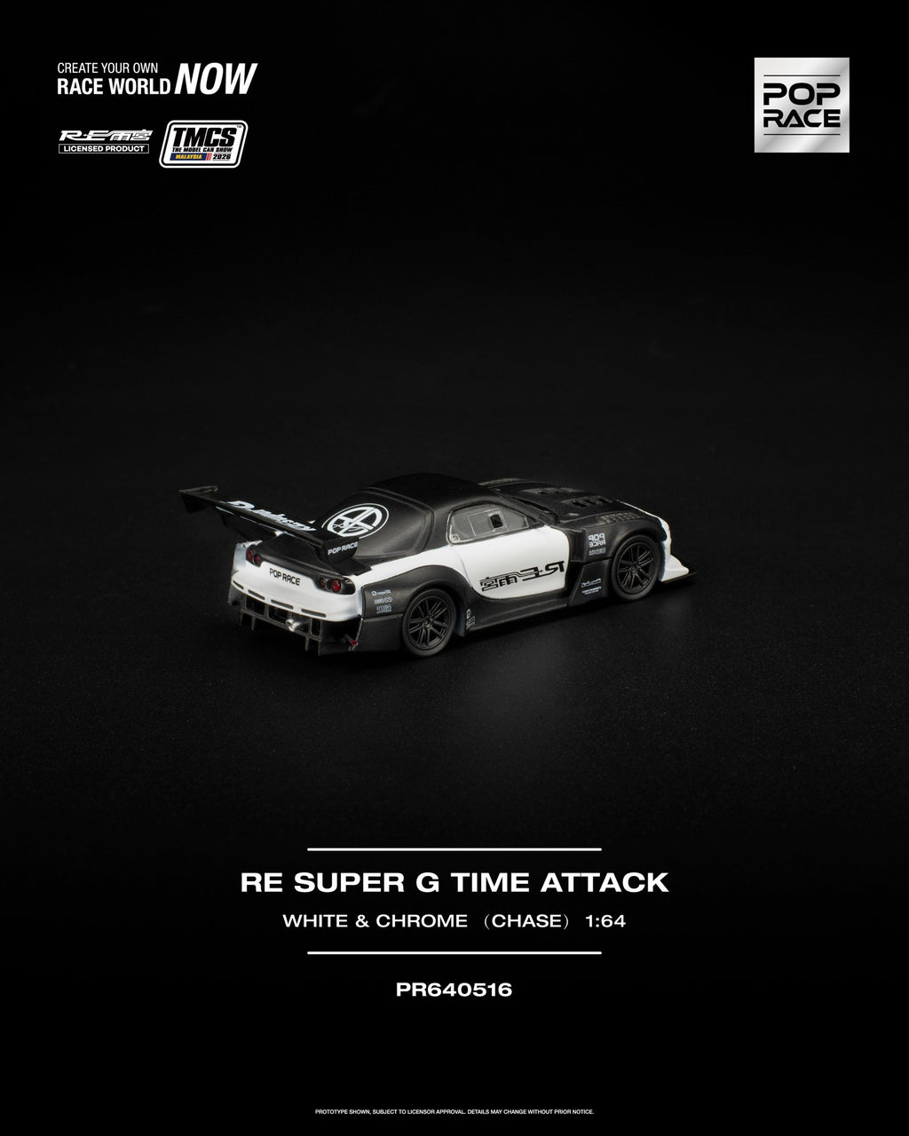 Pop Race 1:64 RE SUPER G Time Attack TMCS Malaysia 2026