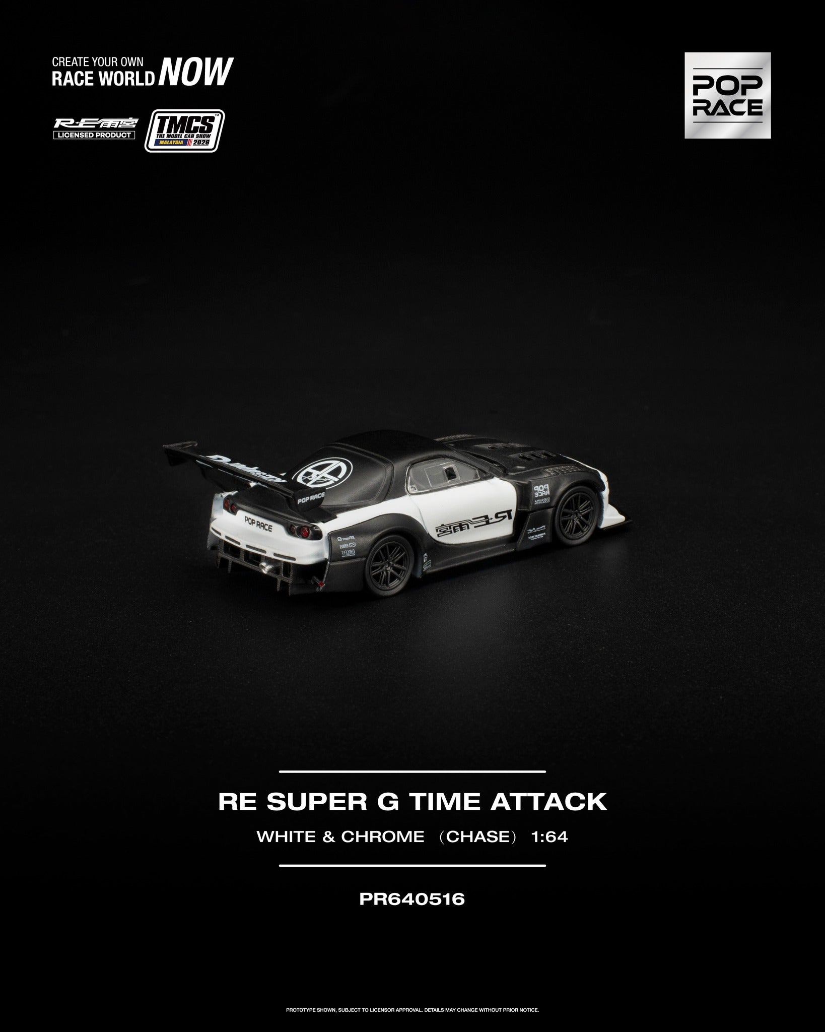 Pop Race 1:64 RE SUPER G Time Attack TMCS Malaysia 2026