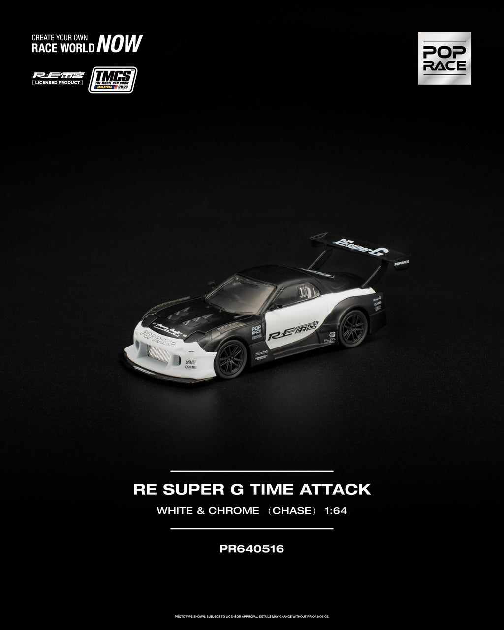 Pop Race 1:64 RE SUPER G Time Attack TMCS Malaysia 2026