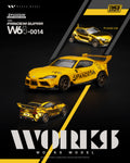 WORKS 1/64 PANDEM Supra Yellow TMCS Malaysia 2026 Special Edition