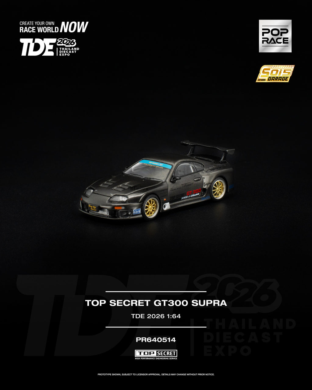 Pop Race 1:64 Toyota Supra Top Secret GT300 TDE 2026 - Carbon Black