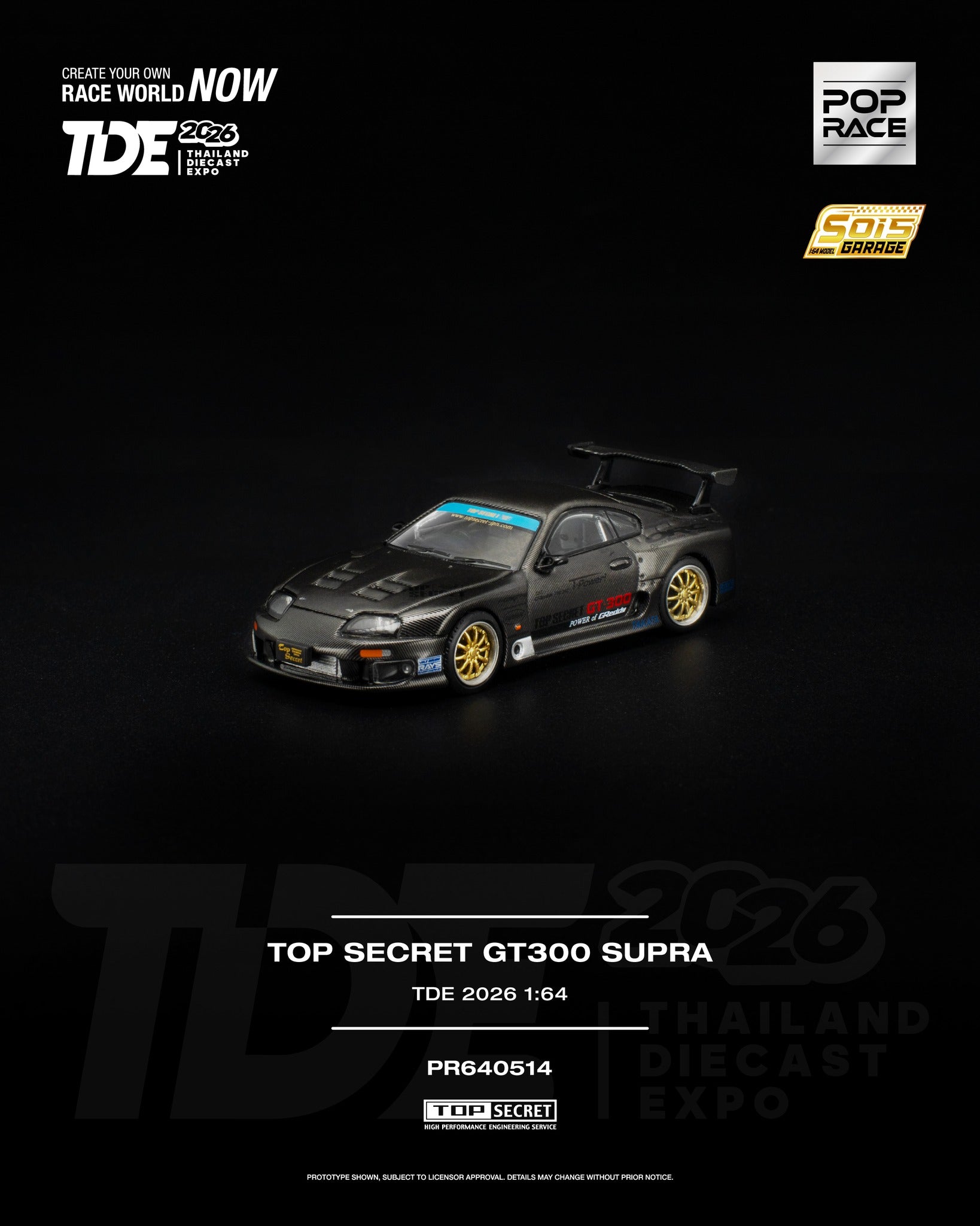 Pop Race 1:64 Toyota Supra Top Secret GT300 TDE 2026 - Carbon Black