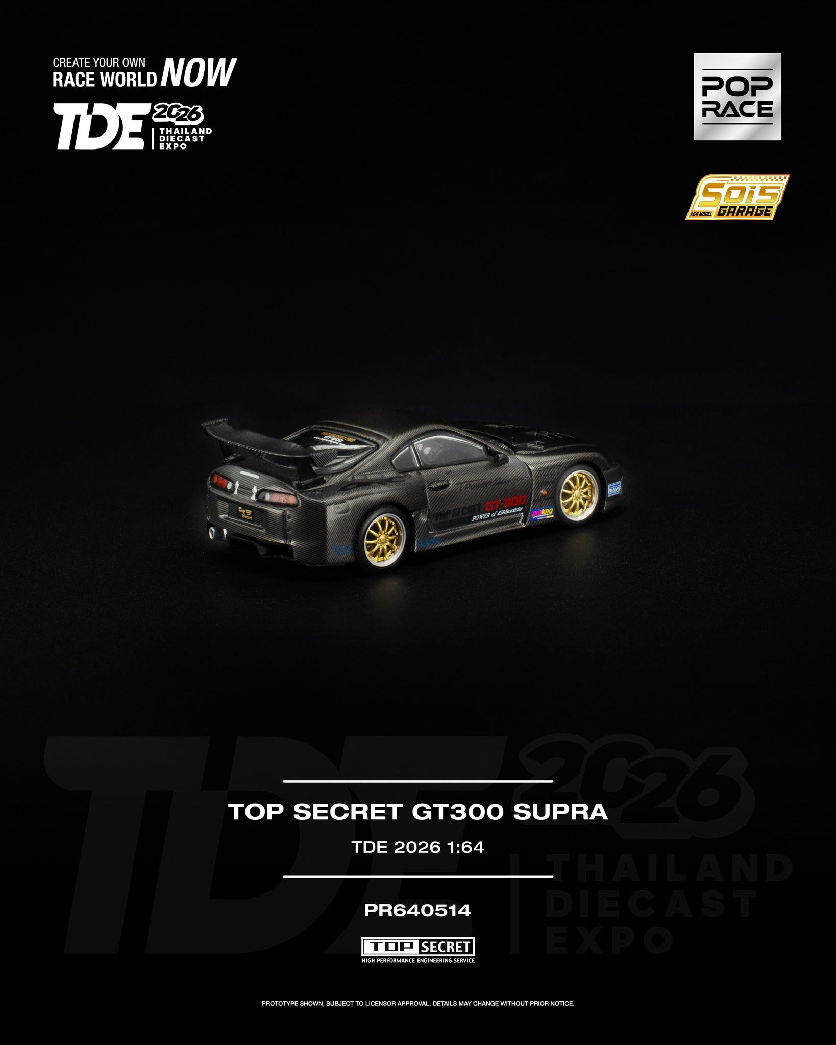 Pop Race 1:64 Toyota Supra Top Secret GT300 TDE 2026 - Carbon Black