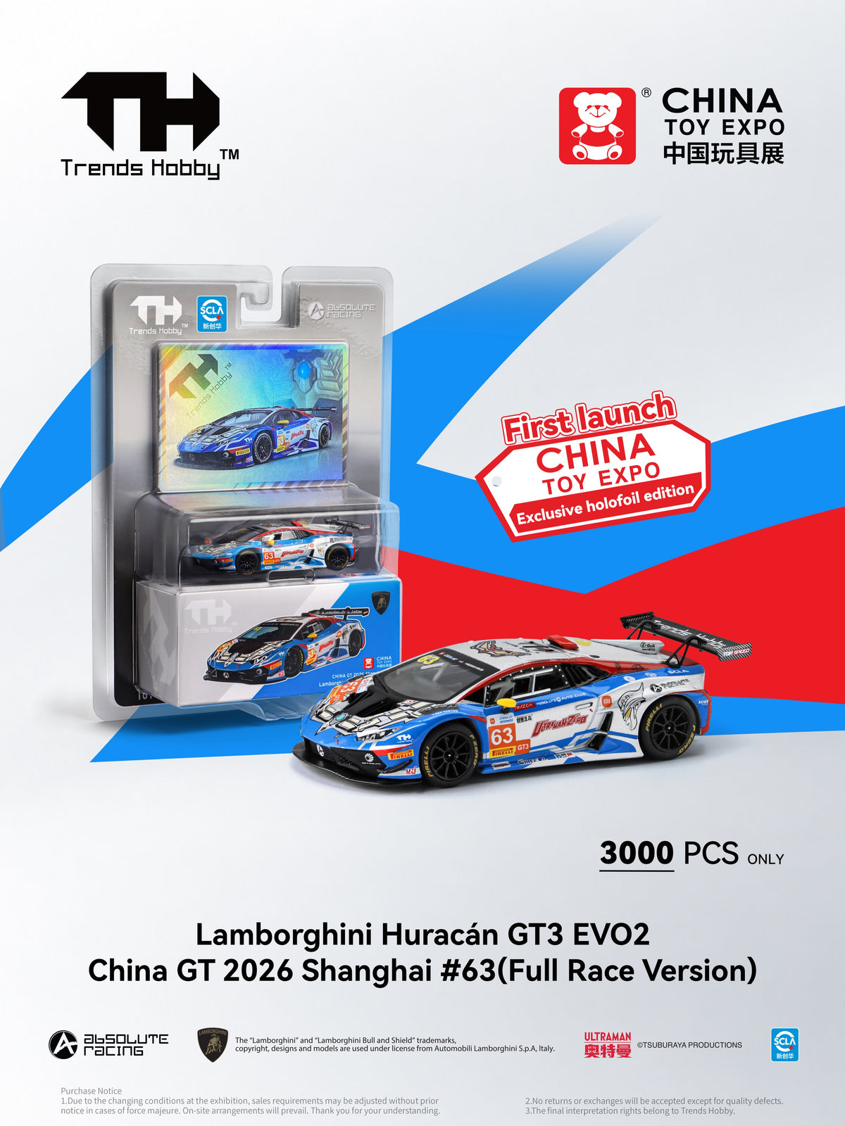 Trends Hobby 1:64 Lamborghini Huracán GT3 EVO2- Ultraman Zero Full Race Version CTE Exclusive