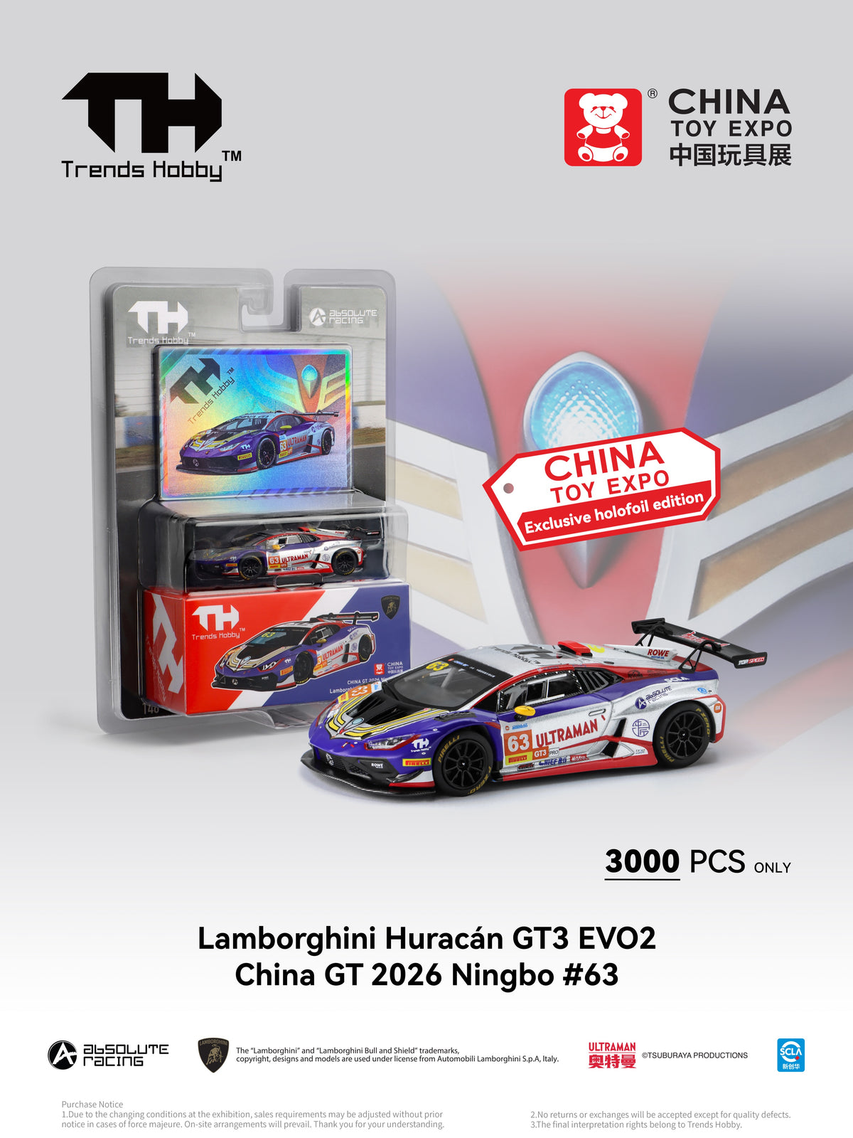 Trends Hobby 1:64 Lamborghini Huracán GT3 EVO2- Ultraman Tiga Racing Edition CTE Exclusive