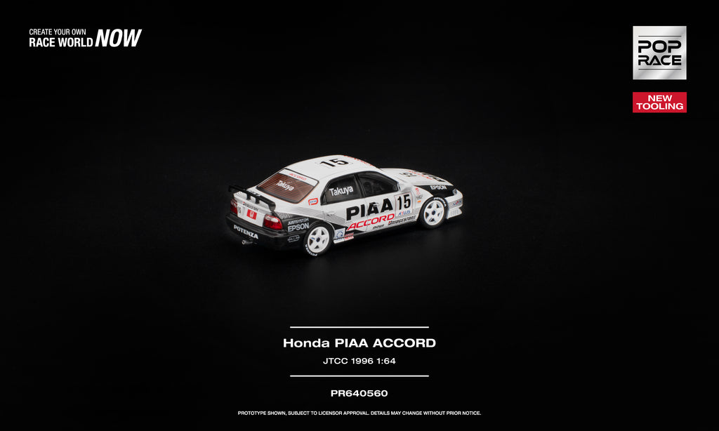 (Preorder) Pop Race 1:64 Honda Accord JTCC 1996 PIAA PR640560