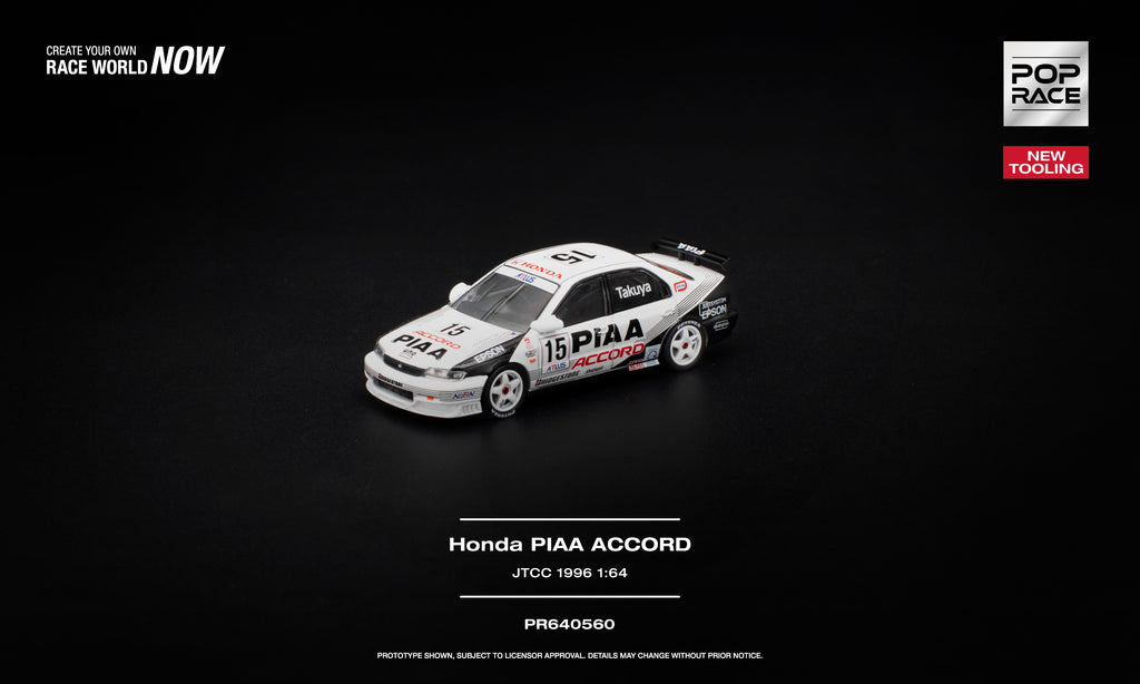 (Preorder) Pop Race 1:64 Honda Accord JTCC 1996 PIAA PR640560
