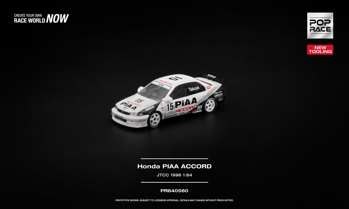 (Preorder) Pop Race 1:64 Honda Accord JTCC 1996 PIAA PR640560