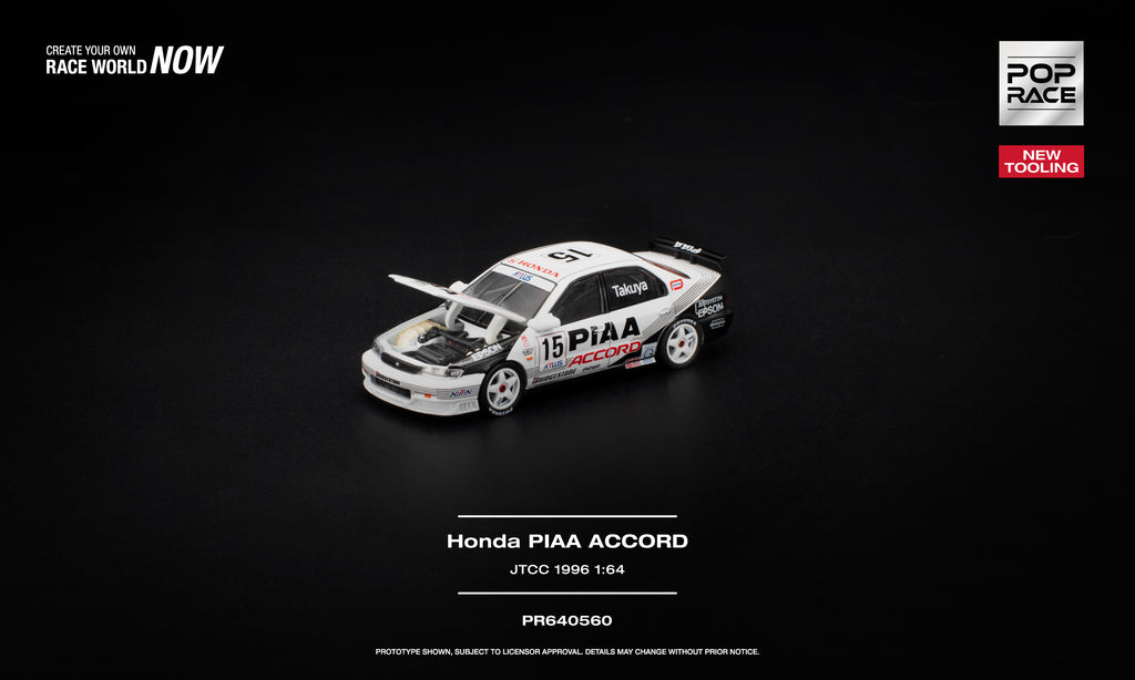 (Preorder) Pop Race 1:64 Honda Accord JTCC 1996 PIAA PR640560