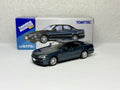 Tomica Limited Vintage LV-N170c NISSAN SKYLINE 4DOOR SEDAN ER34 25GT-X Metallic Blue