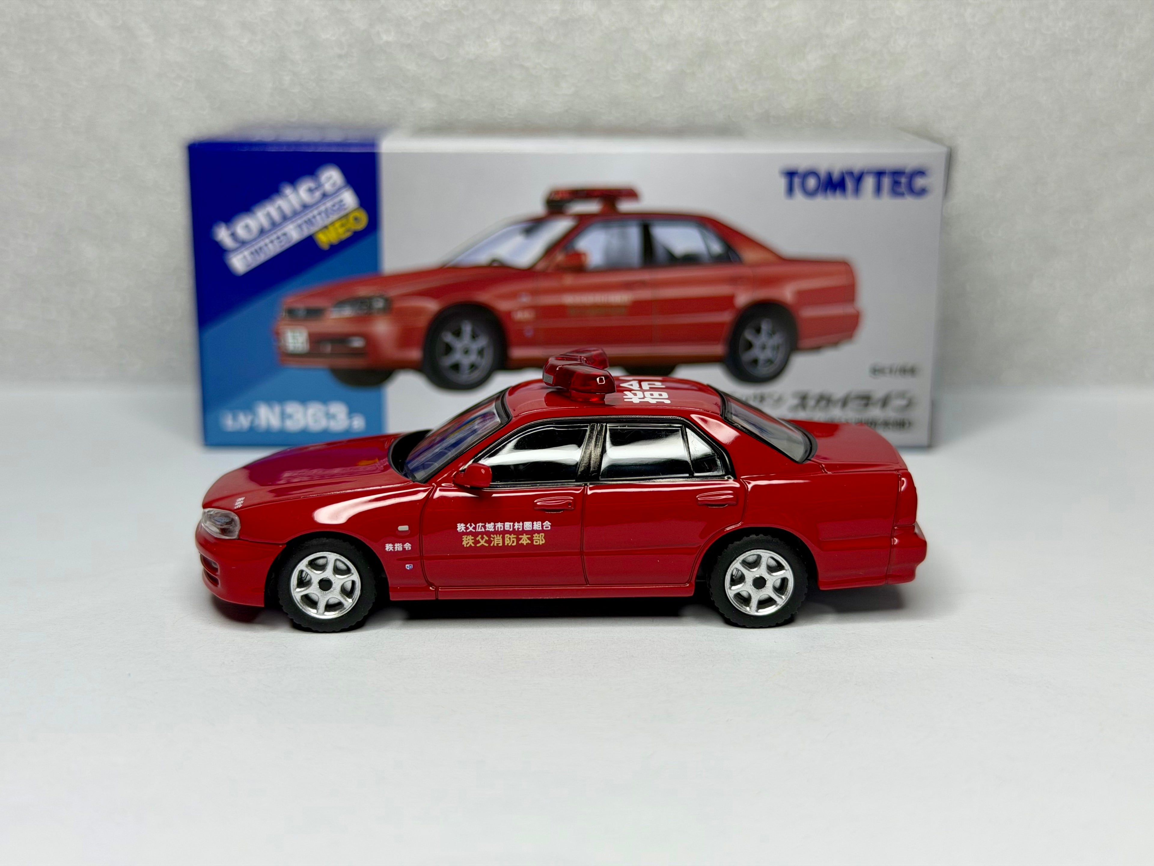 Tomica Limited Vintage LV-N363a NISSAN SKYLINE 4DOOR ER34 SEDAN GT Fire Response