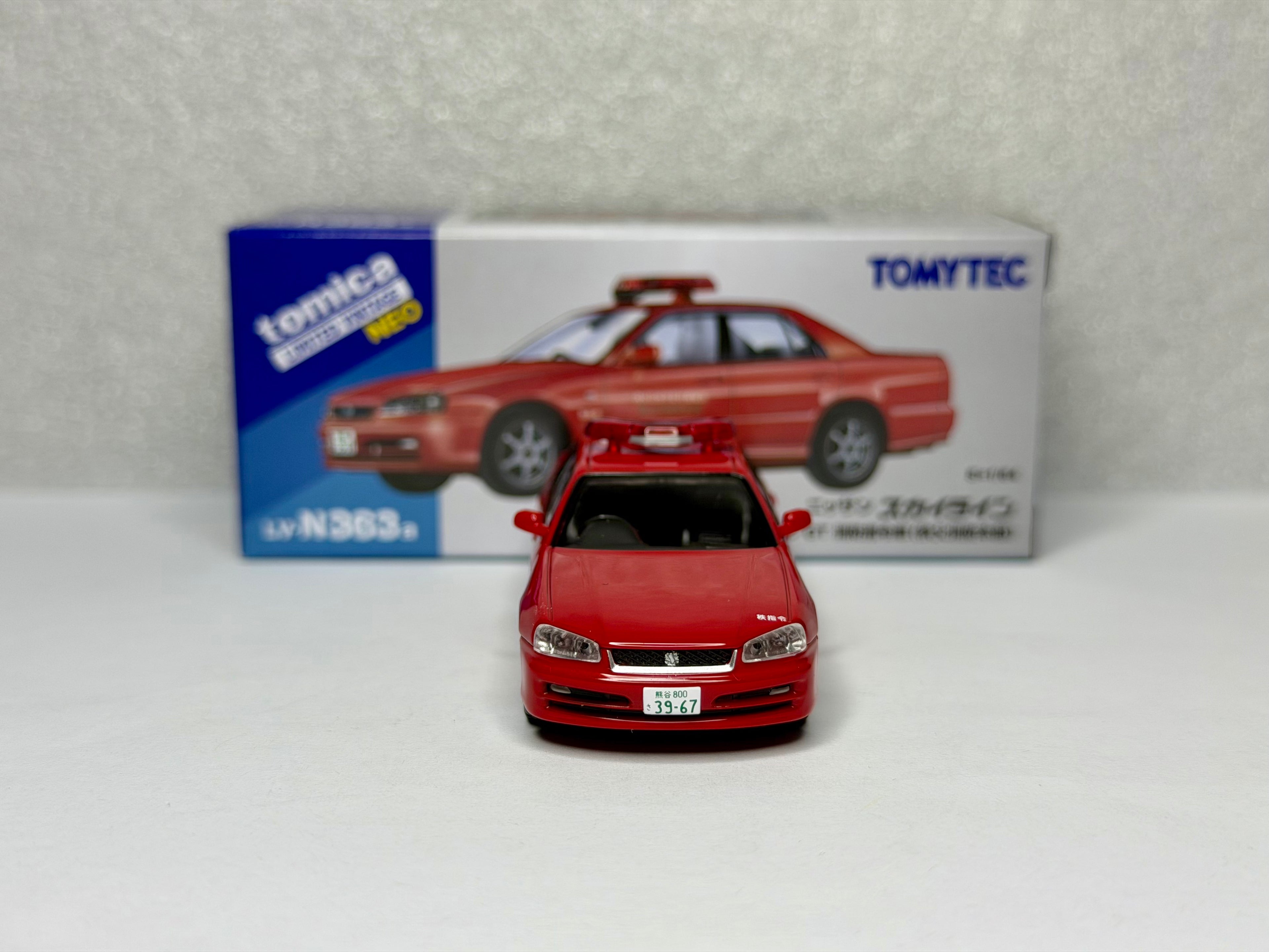 Tomica Limited Vintage LV-N363a NISSAN SKYLINE 4DOOR ER34 SEDAN GT Fire Response