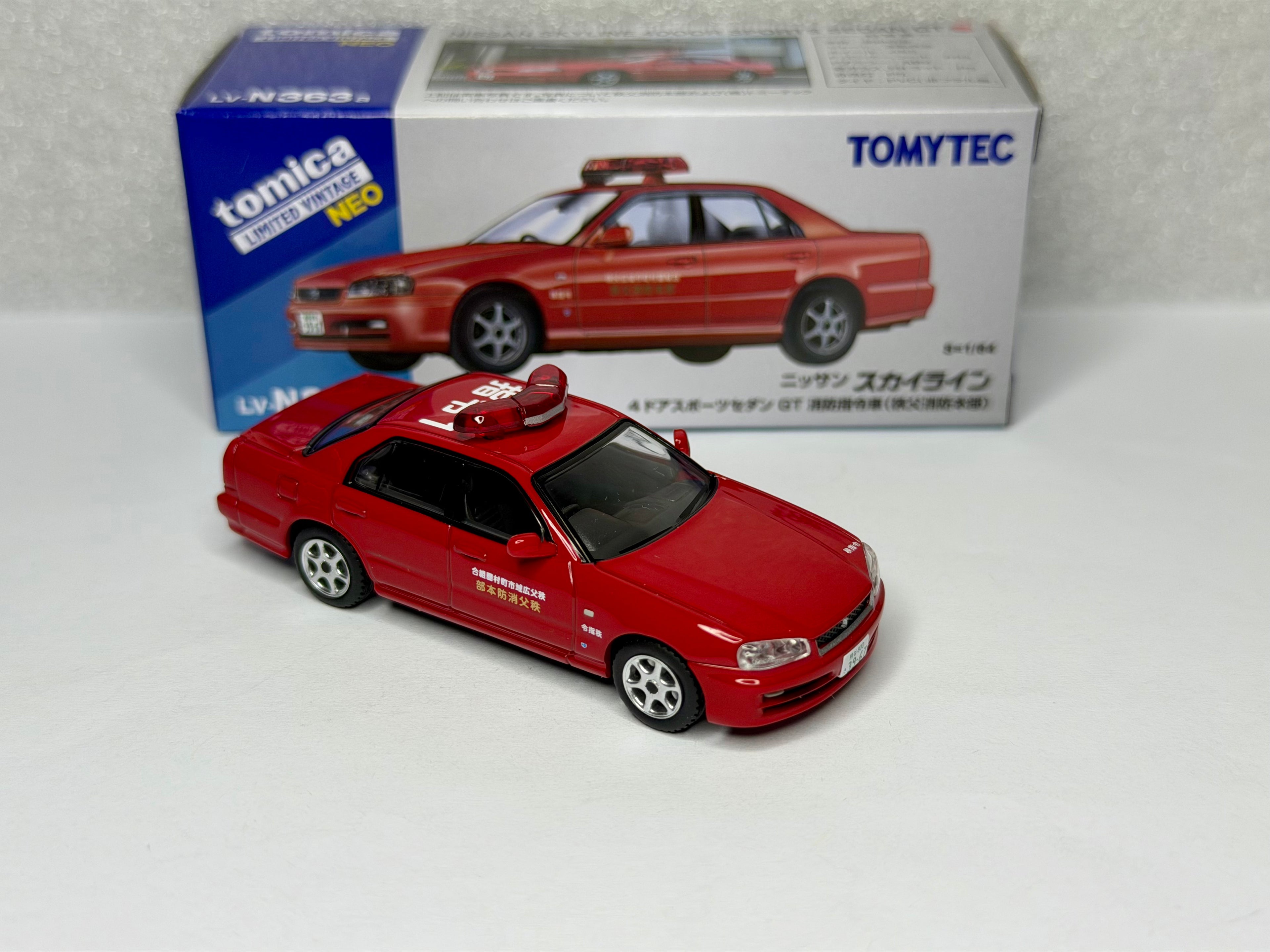Tomica Limited Vintage LV-N363a NISSAN SKYLINE 4DOOR ER34 SEDAN GT Fire Response
